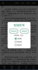 亚游app官方下载